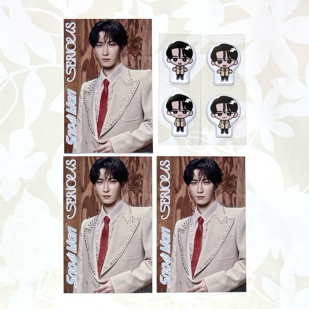 Amazon.co.jp: 同梱割 SnowMan SERIOUS 購入特典 シール＋カード 渡辺